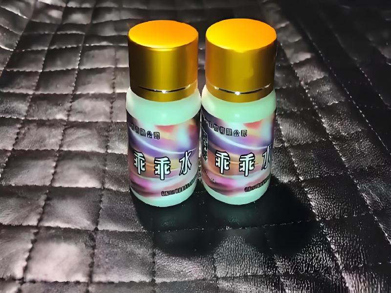 成人催药迷用品5018-Iev型号